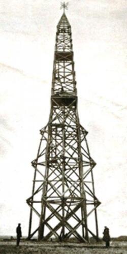 phoca thumb l 6triangul